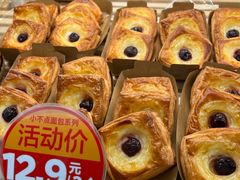 -味多美蛋糕(东直门店)