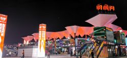 -嗨翻Hi-Fun竞技主题乐园·蹦床团建生日聚会(五棵松华熙店)