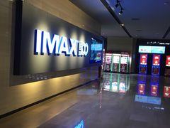 -博纳国际影城IMAX(中央大道店)