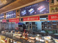 自助取餐区-花馬肆.云南过桥米线(汉神购物广场现场熬汤店)