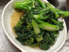 -兴记菜馆