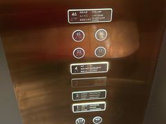 -星璞全日餐厅·高空自助餐(深铁铂尔曼酒店)