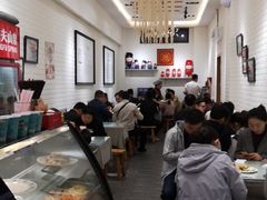 -大嘻咹biangbiang面(历史博物馆店)