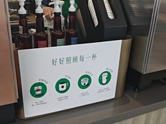 -星巴克(南京汉中环亚广场店)