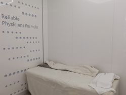 -时光海科学美肤中心
