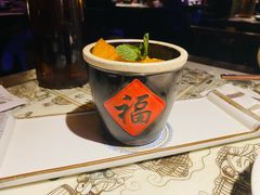 农家脆萝卜-绿茶餐厅(乐峰广场店)