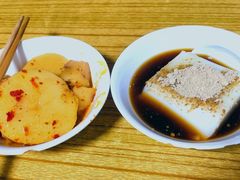 -好吃狗凉糕总店