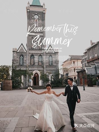 婚纱照旅拍专属摄影老师执镜