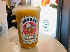 哈根达斯芒芒冰-古茗(东鼓道店)