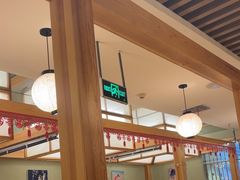 -一心创作料理屋(经开万达店)