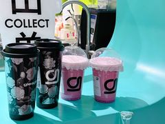 -gleeglee乐溢亦茶(合生汇店)
