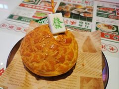 -永兴發香港茶餐厅(三坊七巷店)