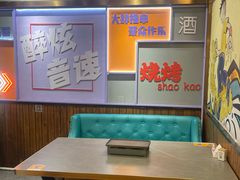 -醉炫音速烧烤(沙河总店)