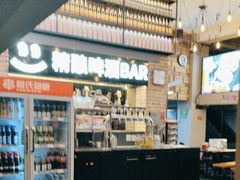 -管氏翅吧(广渠门店)