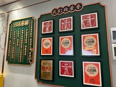 -大鸽饭(体育西路店)