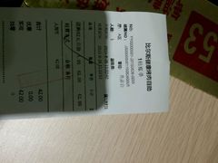 -比尔斯健康烤肉自助餐厅