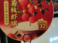 -新辣道鱼火锅(西直门店)