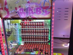 -大玩家(大连高新万达店)