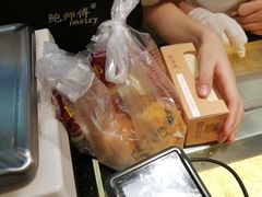 -鲍师傅糕点(春熙路店)