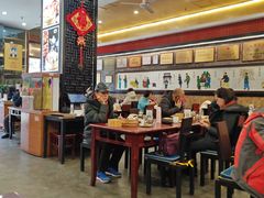 -都一处烧麦馆(前门店)