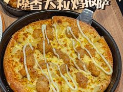 -必胜客(烟火食堂观前店)