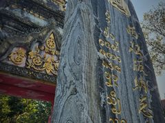 -西双版纳总佛寺