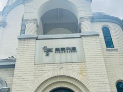 -思南书局·诗歌店