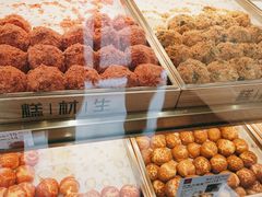 -糕材生•糕点•生日蛋糕(解放路店)