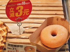 -味多美(民星路店)