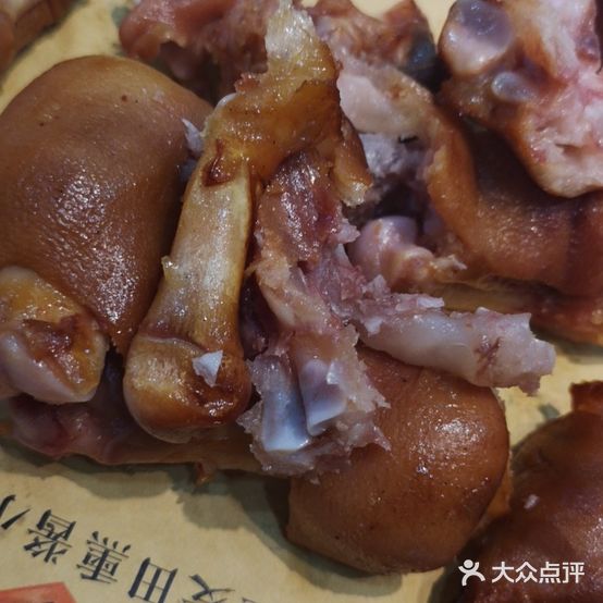 金麦田熏酱小酒馆(上江街店)