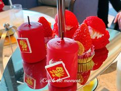 -东方美谷JW万豪酒店·The lounge大堂吧