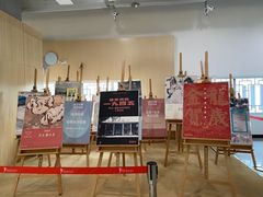 -徐悲鸿纪念馆