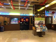 -新加坡京华酒店