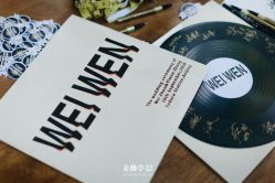 -美薇亭婚礼顾问