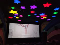 -天幕新彩云国际影城(激光巨幕店)