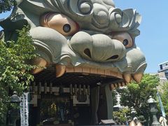 -难波八坂神社
