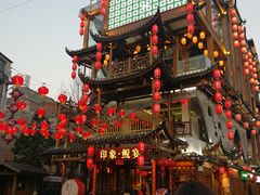 -印象鲵宴·张家界地标美食名片(溪布街店)