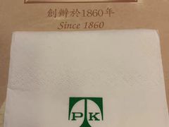 -太平馆餐厅(尖沙咀店)