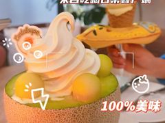 -玲婧胡同·生日蛋糕·餐厅(嘉里城店)