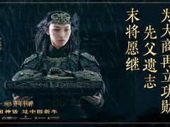 -寰映影城(大融城激光IMAX店)