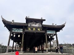 -恩阳古镇