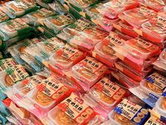 -杨老大焙子月饼干货(宽巷子民族美食街店)