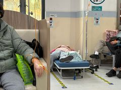 -上海交通大学医学院附属仁济医院(南院)