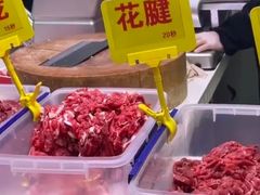 -李记鲜切牛肉自助火锅(紫薇花园店)
