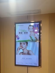 -南京康美美容医院·旗舰店