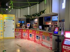 -银兴国际影城(星汇维港店)