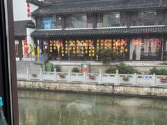 -小厨娘金榜题名(夫子庙秦淮河店)