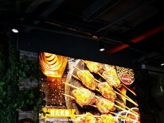 -管氏翅吧(马家堡店)