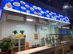 -魔鬼牛蛙小厨•烤鱼•龙虾(上马墩光华时代店)