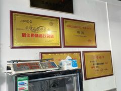 -美味斋(西北街店)